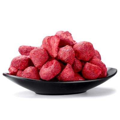 China Non-additional best wholesale sample freeze dried strawberries food bulk for sale