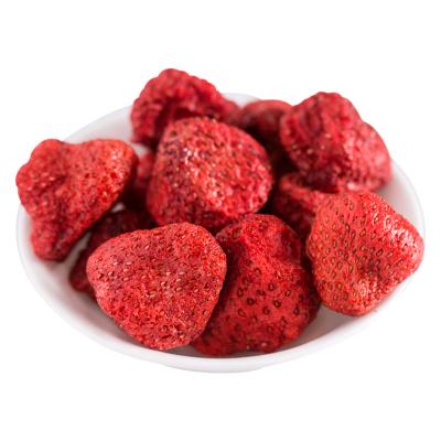 China No Additive Wholesale Dried Fruit Dried Fruit Healthy Brands No Added Sugar Wholesale Snack Freeze Dried Strawberry for sale