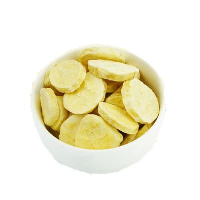 China Non-Added Dried Fruits Without Preservatives Freeze Dried Bananas Chips For Sale for sale