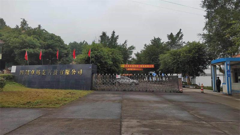 Verified China supplier - Sichuan Zhuomahua Technology Co., Ltd.