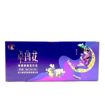 China High Quality Low Sugar Zero Fat Fruit Pulp Drinks Enzyme Drink for sale