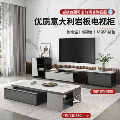 China Customized luxury modern simple gray black and white extendable TV cabinet living room pull-out furniture for sale