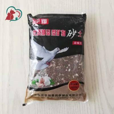 China Sustainable Plant Outlet Pet Food Pigeon Feed for sale