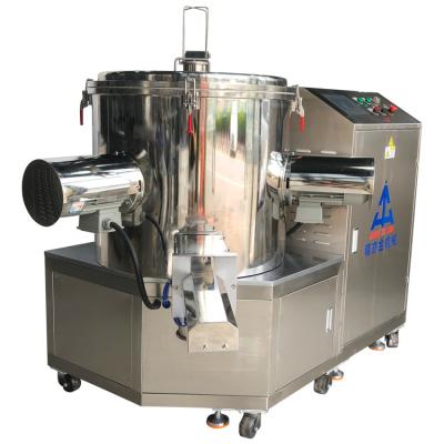 China 28 kW cosmetische poedermachine High Speed poedermixer AC motor Te koop