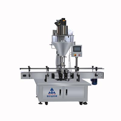 China 5-40 Bottles / Min Cosmetic Powder Making Machine Automatic for sale