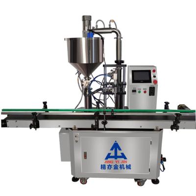 China Single Head Quantitative Lotion Filling Machine 1200w 220V Pneumatic for sale