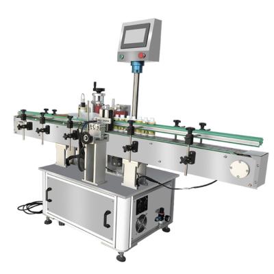 China JYJ Cosmetic Labeling Machine Round Bottle Labeling Machine 3000mm*1450mm*1700mm for sale