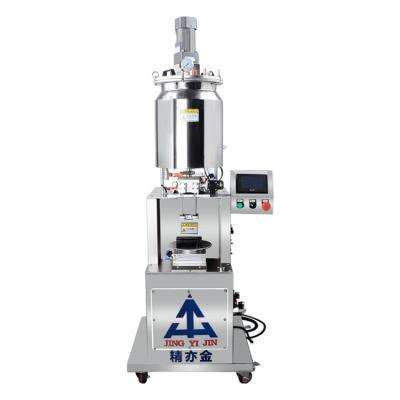 China Máquina de llenado de máscara de doble cabeza Calentamiento cuantitativo vertical en venta