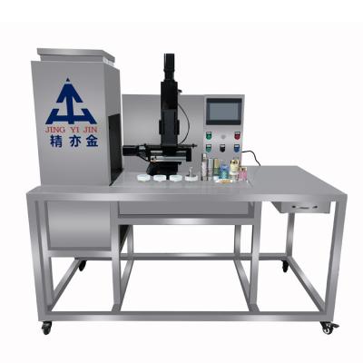 China Customized Cream Filling Machine For Sun Block Cream Eye Cream Filling machine for sale