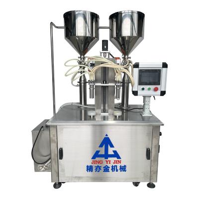 China Two-color mildy wash cream screw heating filling machine with large capacity for sale