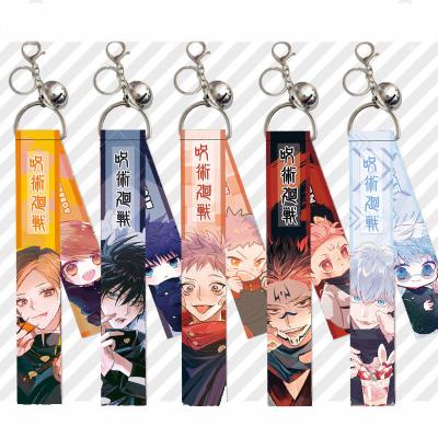 China Cuspidatum Hanging Flame Metal Anime Jujutsu Kaisen Bag Polygonum Bell Key Chain for sale