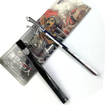 China 17cm Metal Anime Attack on Titan Scout Regiment Knife Sword Keychains Eren Jaeger Weapon Metal Keychain for sale