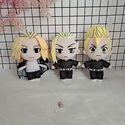 China Japan 36 Styles 20cm Spy X Family Genshin Impact Avengers Jujutsu Kaisen Haikyuu Tokyo Plush Toy Anime Kawaii Manga Stuffed Toy Doll for sale