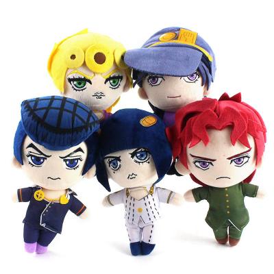 China Japan Adventure 20cm Jojo Bruno Kujo Jotaro Soft Stuffed Anime Plush Toy Doll Toys Kids Girls Weird Gift for sale