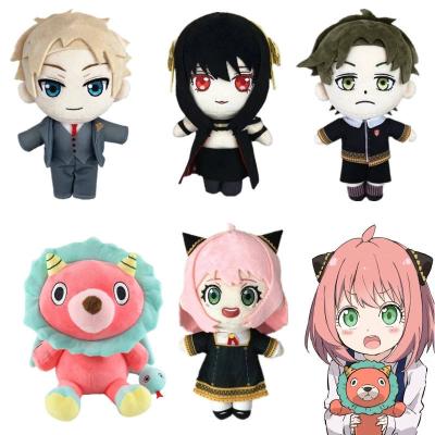 China Japan 5 Styles Notice Family X 20cm Anime Plush Anya Forger Cartoon Forger Yor Forger Twilight Bondage Princess Stuffed Plushie Toy for sale