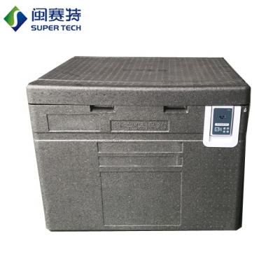 China Insulated 2021 High Performance PPE Vacuum Insulated Ice Chests / Thermal Packaging For Cold Chain Delivery for sale