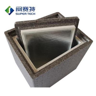 China PPE Insulated Vacuum Insulated Cooler Chain Boxes For Cold Chain Logistics for sale