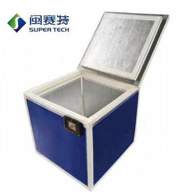 China Insulated 2 Celsius To 8 Degree Celsius Medical Use Insulation Box With VIP Vacuum Insulated Panel for sale