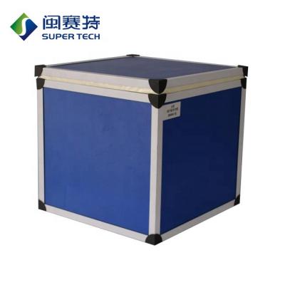 China Insulated high-performance PU-VIP insulated thermal box for holding vaccine, insuated, medicine/medicine carrier for sale