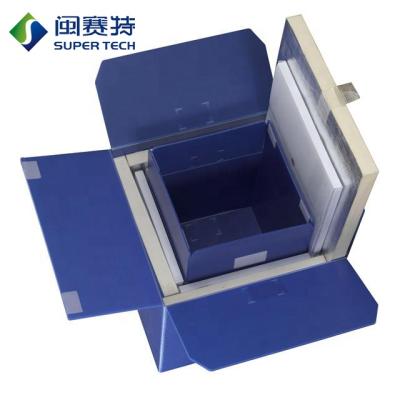 China Insulated Collapsible PU VIP Insulation Box For Pharmaceuticals Vaccines Cold Chain Logistics for sale