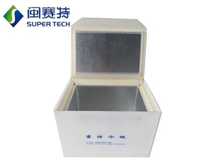 China Detachable Foldable Vacuum Insulated Box For Vaccines Cold Chain Transport for sale