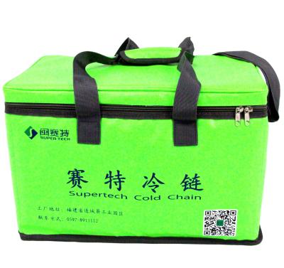 China Waterproof Insulation Bag PU+VIP Cooler Bag For Frozen Ice Cream Or Frozen Meat Or Pharmaceuticals Vaccines for sale