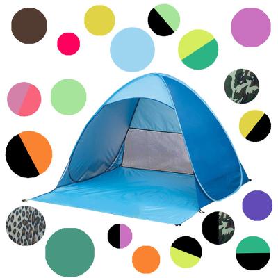 China Hot Sale Custom Logo Printing Beach Tent One Touch Portable Stretching Portable Outdoor Camping Tent for sale