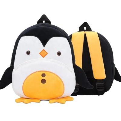 China Cute zoo animal bags for kids 2021 new soft kids school bags cute zoo animal bags for kids light plush school bags for sale