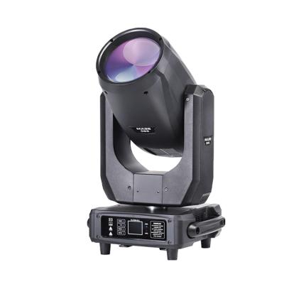 China Private Stage Light 9R beam 260w sharpy moving head light dj stage light manufacturing price for sale