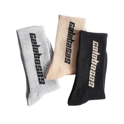 China Fashion Brand Cotton QUICK DRY Custom Socks Skateboard Sports Yeezy Crew Socks Men Dress for sale