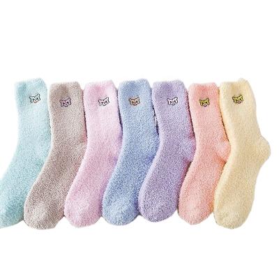 China 2021 Fashion Fuzzy Socks Your Own Design Girl's Warm Sock Custom Made Wholesale QUICK DRY for sale