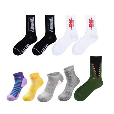 China Wholesale Cheap QUICK DRY Casual Socks Cotton Man Short Socks for sale