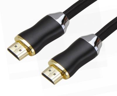 China Projector Factory Hot Selling HDMI Cables 8K V2.1 High Fidelity 8K 60Hz 3D HDR 48Gbps HDCP Cable for sale