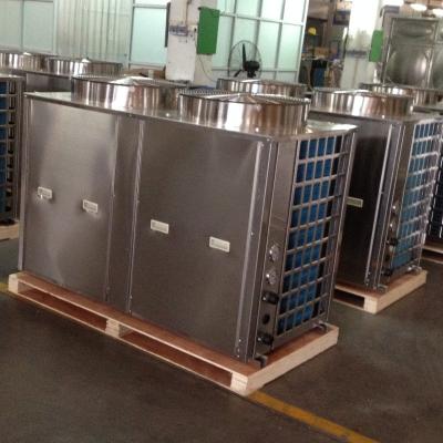 China Outdoor commercial hot water heat pump, heat pump water heater for hotel school hospital, air source water heater for sale