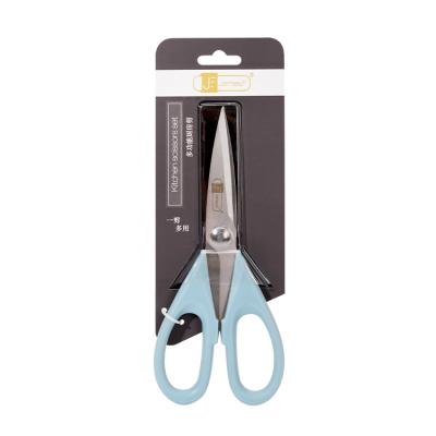 China Made of LATTLIV Multi-Function Stainless Steel Smart Cutter Boning Shears Basics Stainless Steel Home Professional Kitchen Scissors for sale