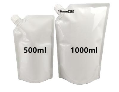 China Cruise ship moisture proof resealable sealable plastic bottles for beverages for sale