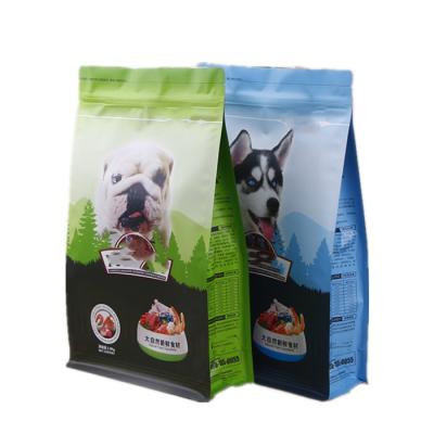 China Flat Bottom Aluminum Foil Moisture Proof Pedigree Dry Puppy Treat Food Packaging Bag for sale