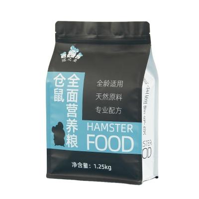 China Disposable Biodegradable Grain Pet Bag Moisture Proof Dry Dog Food Packaging Animal Fish Bait Feed Bag for sale