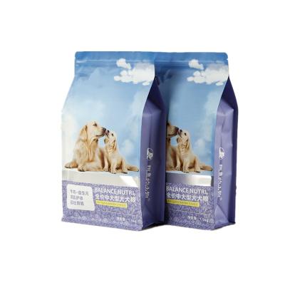 China Custom Printing Pedigree Dog Moisture Proof Royal Canin Cat Food Bags 10kg 20kg Aluminum Zipper for sale