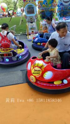 China battery bumper car manufacturers sunflower amusment laser fighting ufo III bumper car for sale for sale