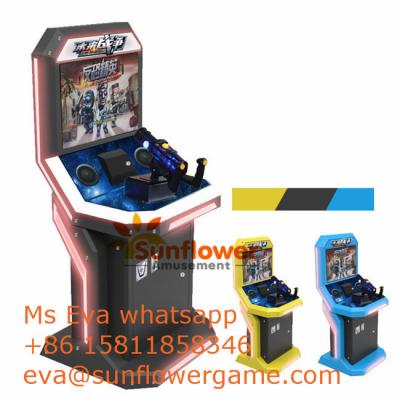 China metal cabinet kids shooting game for sale Top China Manufacturer For Game Center Popular Game for sale