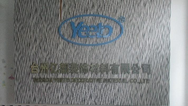 Verified China supplier - Taizhou Yeeto Decorative Material Co., Ltd.