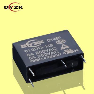 중국 China Manufacture 3 PIN Sealed Small Legs G5NB Microwave Oven Thin Seal Relay 4 Volt DC5V 5amp 7A 250VAC 판매용