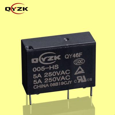 Cina Hf46f Sealed In 5V DC SPST-NO 7AMP 250VAC 7A 125VAC 4 Pin 0.2W Current Alternative To HF46 F-G Electric Curtain Communication Power Relay in vendita