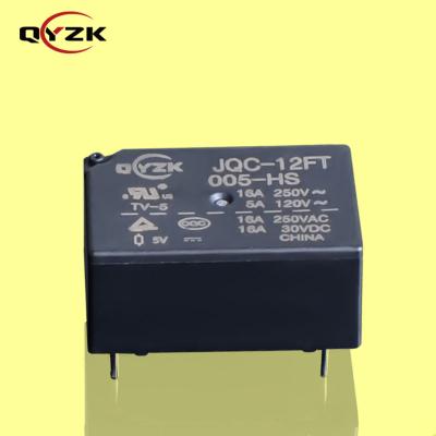 Китай TUV Sealed U L CQC 5V DC SPST-NO 16AMP 250VAC 16A 30VDC 4pin 0.2W Alternate To Low Size HF7520 Smart Socket Series Power Relay продается