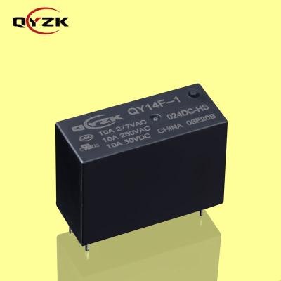 China 24V SPST-NO Sealed Load 10AMP 277VAC 10A 250VAC 4 Pins 0.54W Alternative to VSB-24SMC Lighting PCB Mounted Miniature Power Relay zu verkaufen