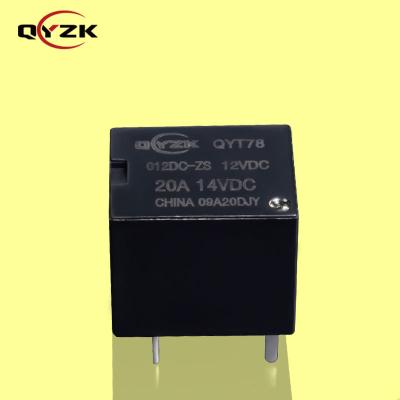 China Sealed Coil 12V SPDT (1 Form C Rating 20A 14VDC 5 Load) Pins Super Miniature Car Door Lock Motor Shockproof Auto Control Relay 0.6W Te koop