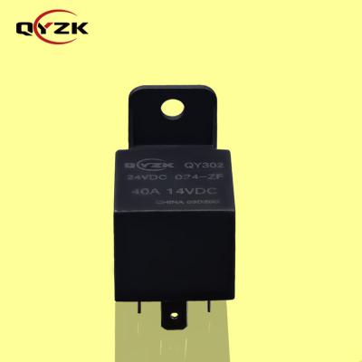 China Sealed 24V DC SPDT (1 Form C Rating 40A 14VDC 5 Load) Pin 1.8W with Plastic Bracket Alternative to G8JNB Auto Battery Breaker Relay for sale