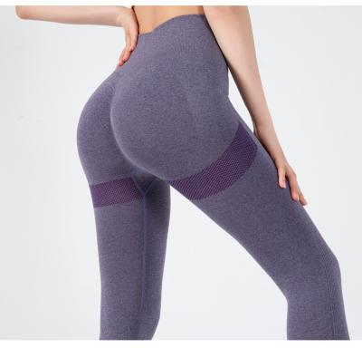 China Breathable High Quality Soft Fitness Women Yoga Pants High Waist Women Yoga Pants Gaiters for sale