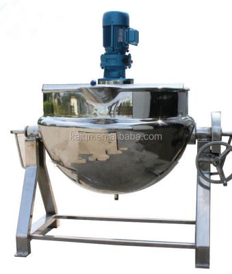 China Dairy Vessel Steaming Kettle Steam Coated VesselJacketed for sale